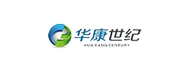 华康世纪