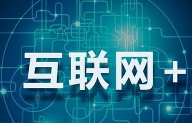 武汉设计网站公司|面包屑导航的作用