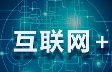 武汉设计网站公司|面包屑导航的作用