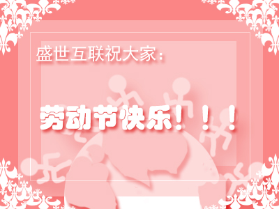 武汉网站优化