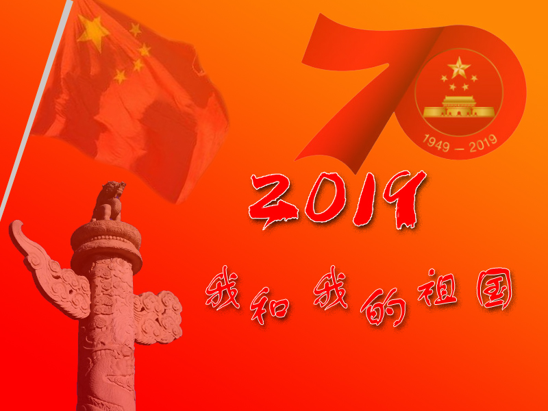 武汉网站建设