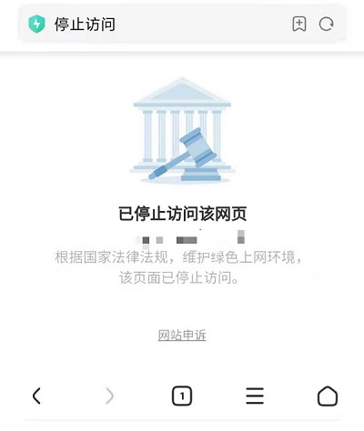 武汉网站优化