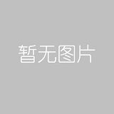 收到网址到期通知续费5年15000元是骗局吗？